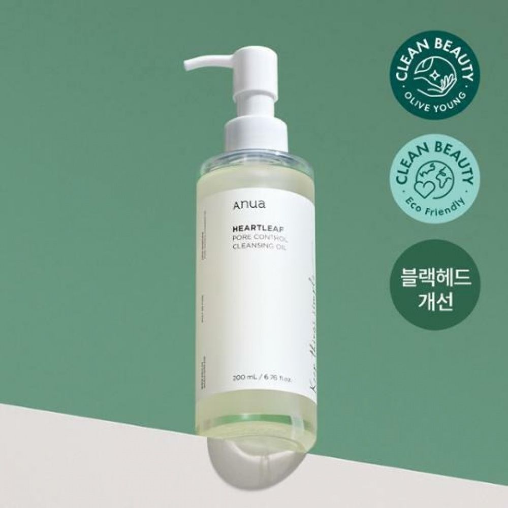 Óleo de Limpeza para Controle dos Poros - 200ml - Anua Heartleaf